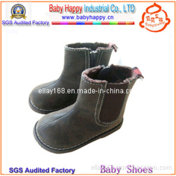 Cheap Kid Baby Boot